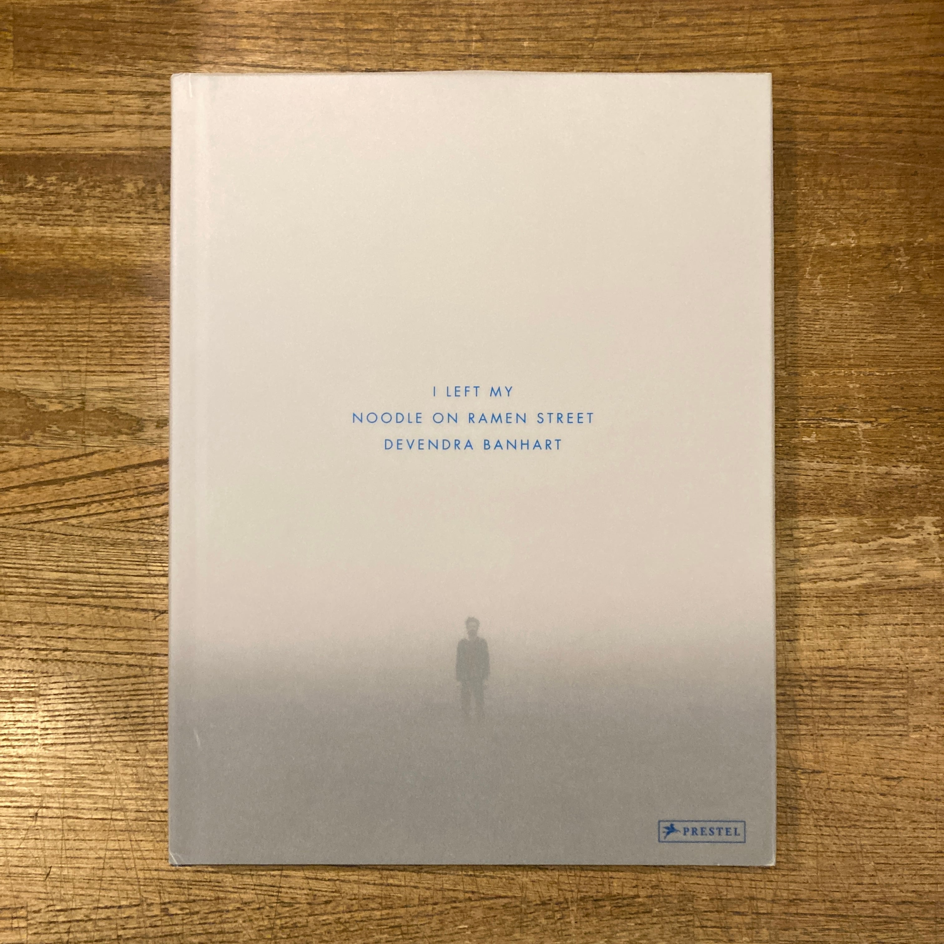 ライプニッツ著作集 第Ⅰ期 全10巻 / ゴットフリート・ヴィルヘルム