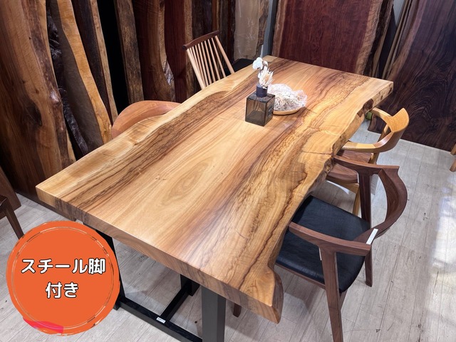 楠（クス） 一枚板 | 千年家具 - 一枚板 テーブル専門店