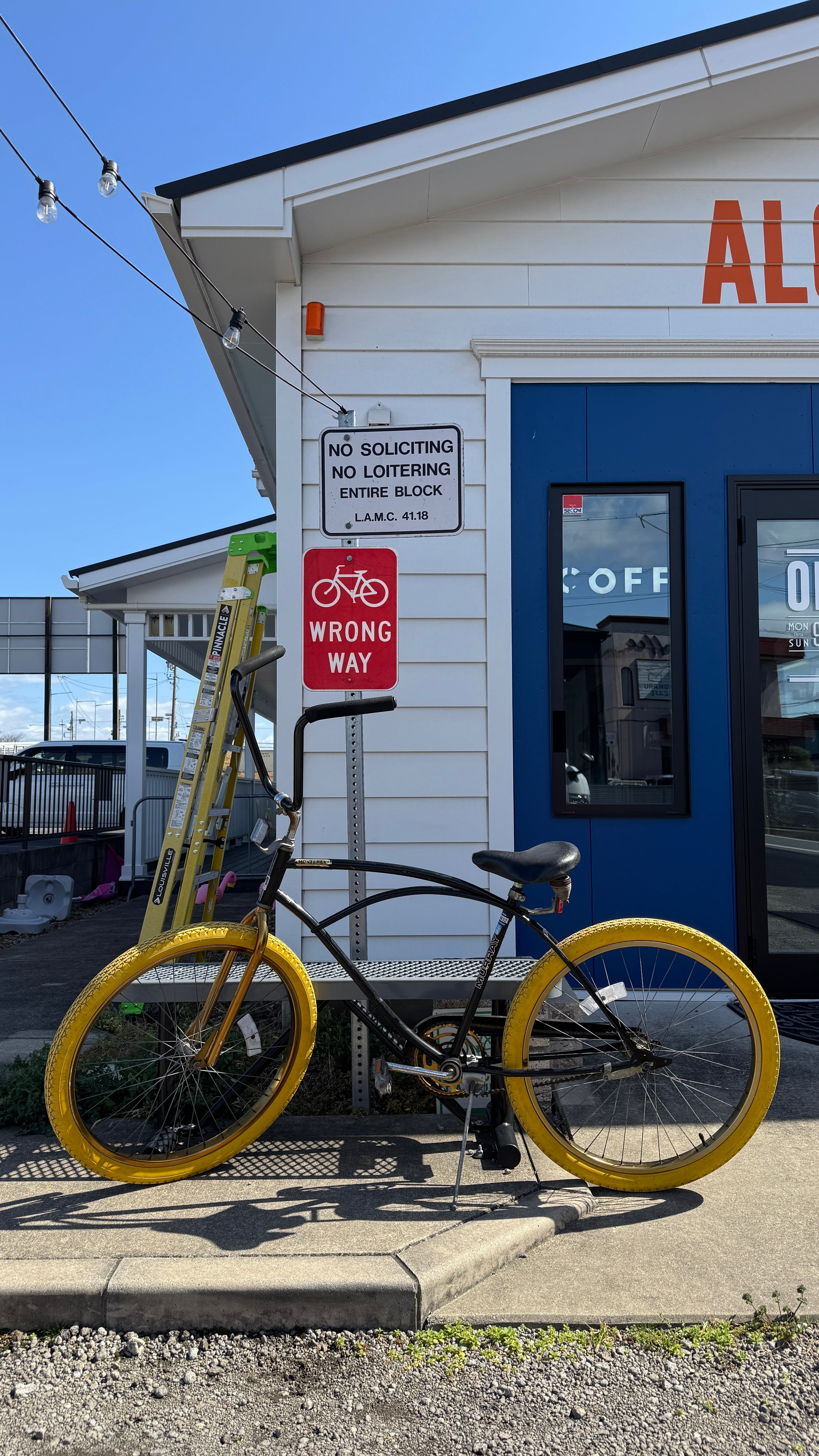 80s【MURRAY】ビーチクルーザー beach cruiser