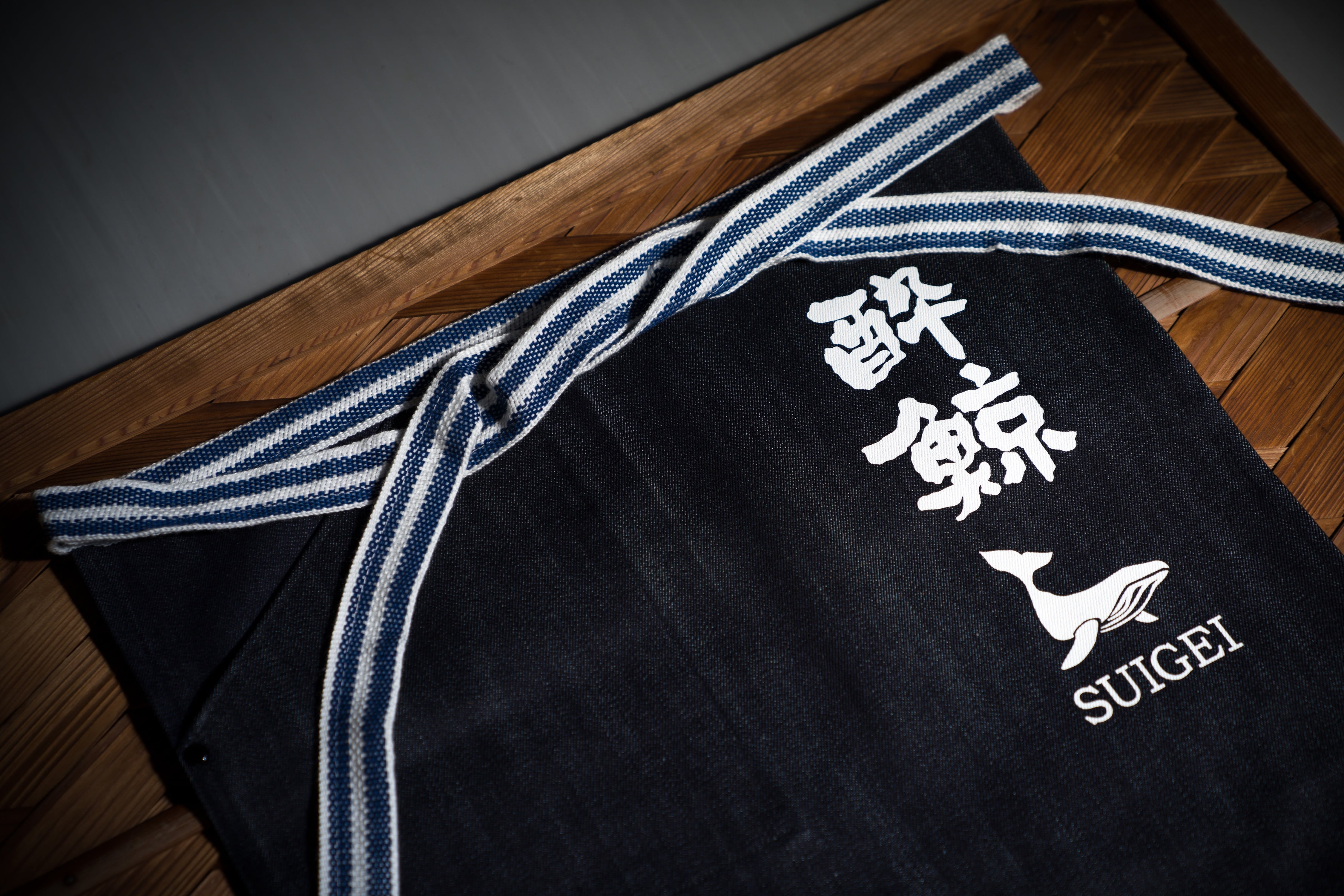 【非売品】前掛け　くじら　大洋漁業　酒屋 酔鯨 前掛け 帆布 | SUIGEI STORE | 酔鯨酒造 公式オンラインストア