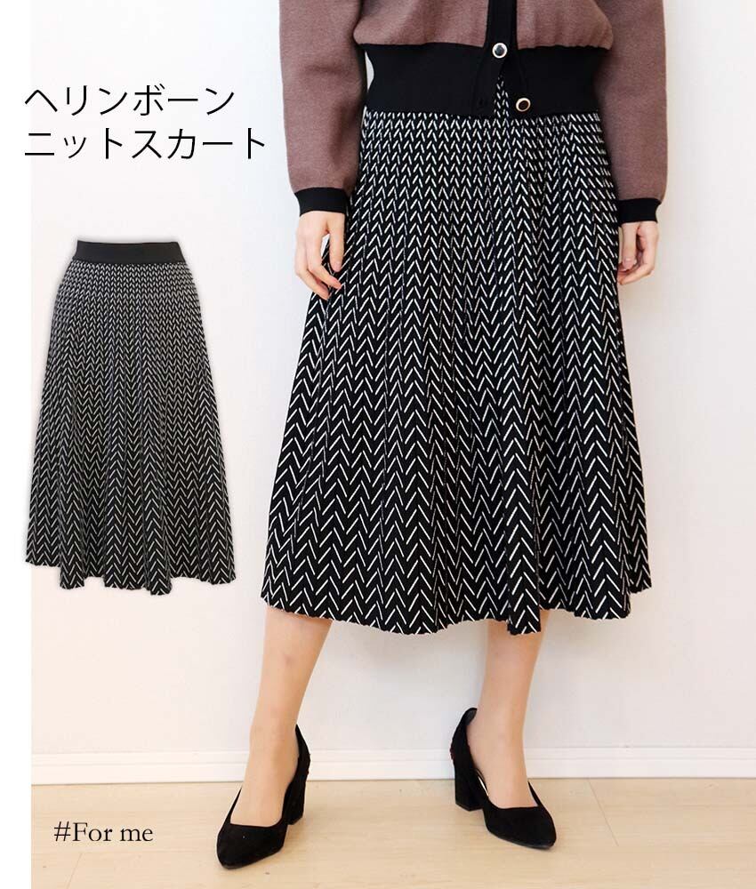 ヘリンボーン柄風プリーツニットスカート_b0001910021