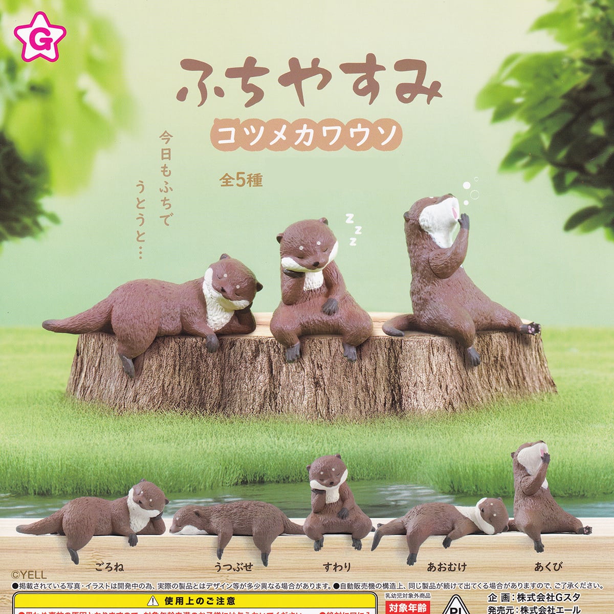 c13b683105f8b107fe60402b5a81ba