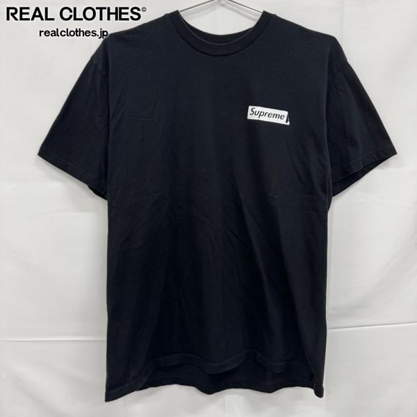 ドゥーズィエムクラス アパルトモン Flutter T-shirt オーバー 黒 AllSaints Black Organic Cotton Utopia Cropped T-Shirt | Harrods US