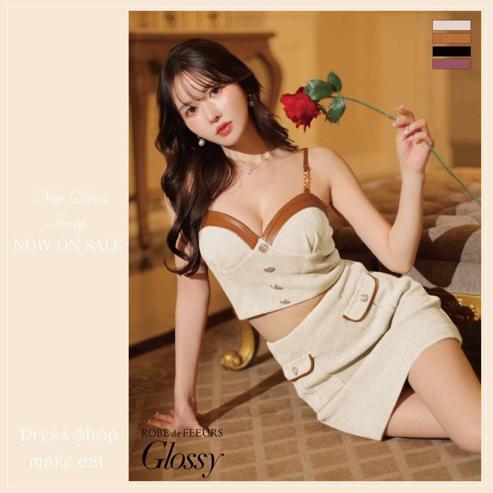 【ROBE de FLEURS Glossy】【即納】【当店特別価格】【税込】センターボタンレザーパイピングポケットタイトキャバドレス 3617 (GL3617)