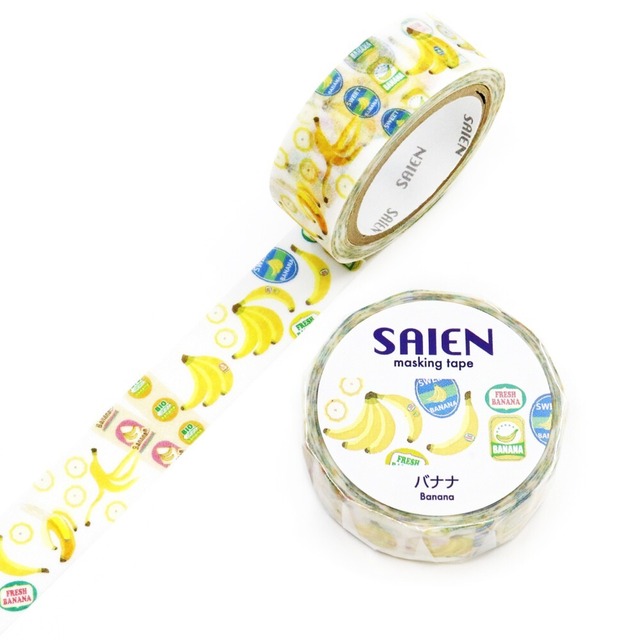 SAIEN　バナナ　15mmマステ　SA02