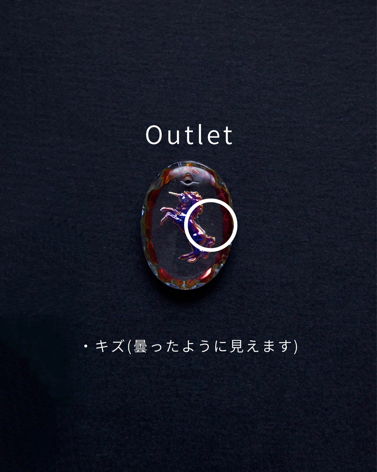 [Outlet]Unicorn (gold)(2607-3)