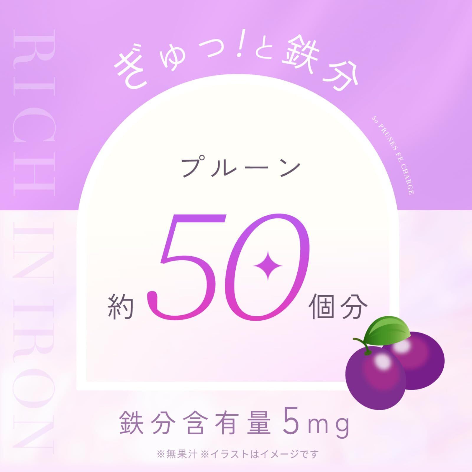 チョコラBBFeチャージ50mL×10本[栄養機能食品(鉄)] | 毎日発送 はなまる