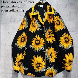 "Dead stock"sunflower pattern design open collar shirt