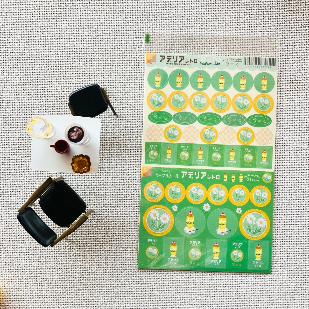 アデリアレトロ×RYU-RYU 野ばな 3wayシール CA20