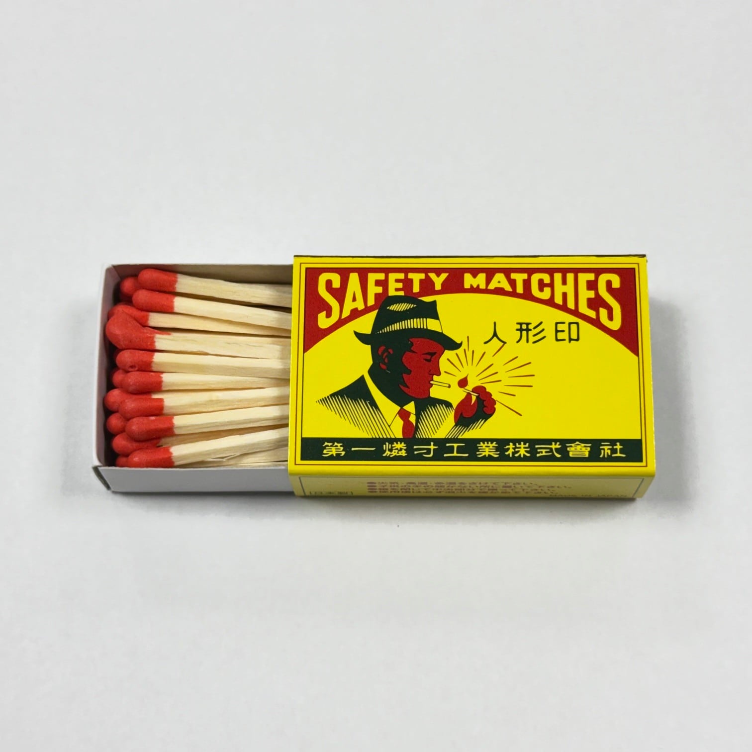 まみい専用　様 並型商標マッチ 12個パック A | マッチ専門店「マッチ棒