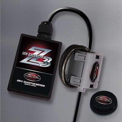 激カンタム イオンバランサーZ3 激カンタム イオンバランサーZ3 | 自動車燃費UPパーツからカラス対策