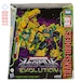 トランスフォーマーレガシー エボリューション G2 グリムロック 未開封
