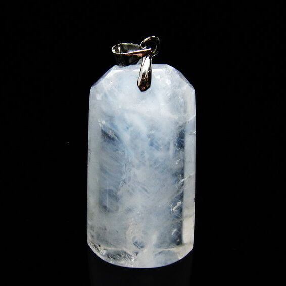 エンジェルラダークォーツ ペンダント 一点物 [M便 1/20] 112-10194