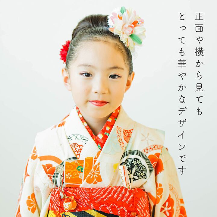 即納】七五三 髪飾り ちりめん 和柄 ダリア 造花チュール ホワイト 白