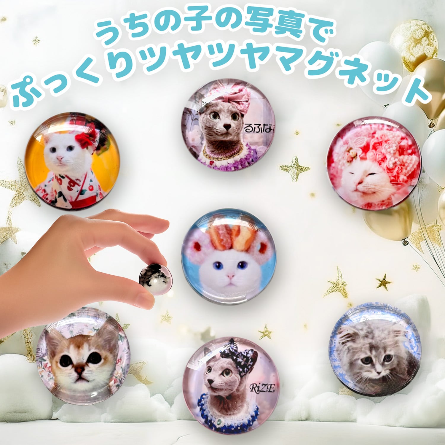 うちの子の写真で　ぷっくりツヤツヤマグネット