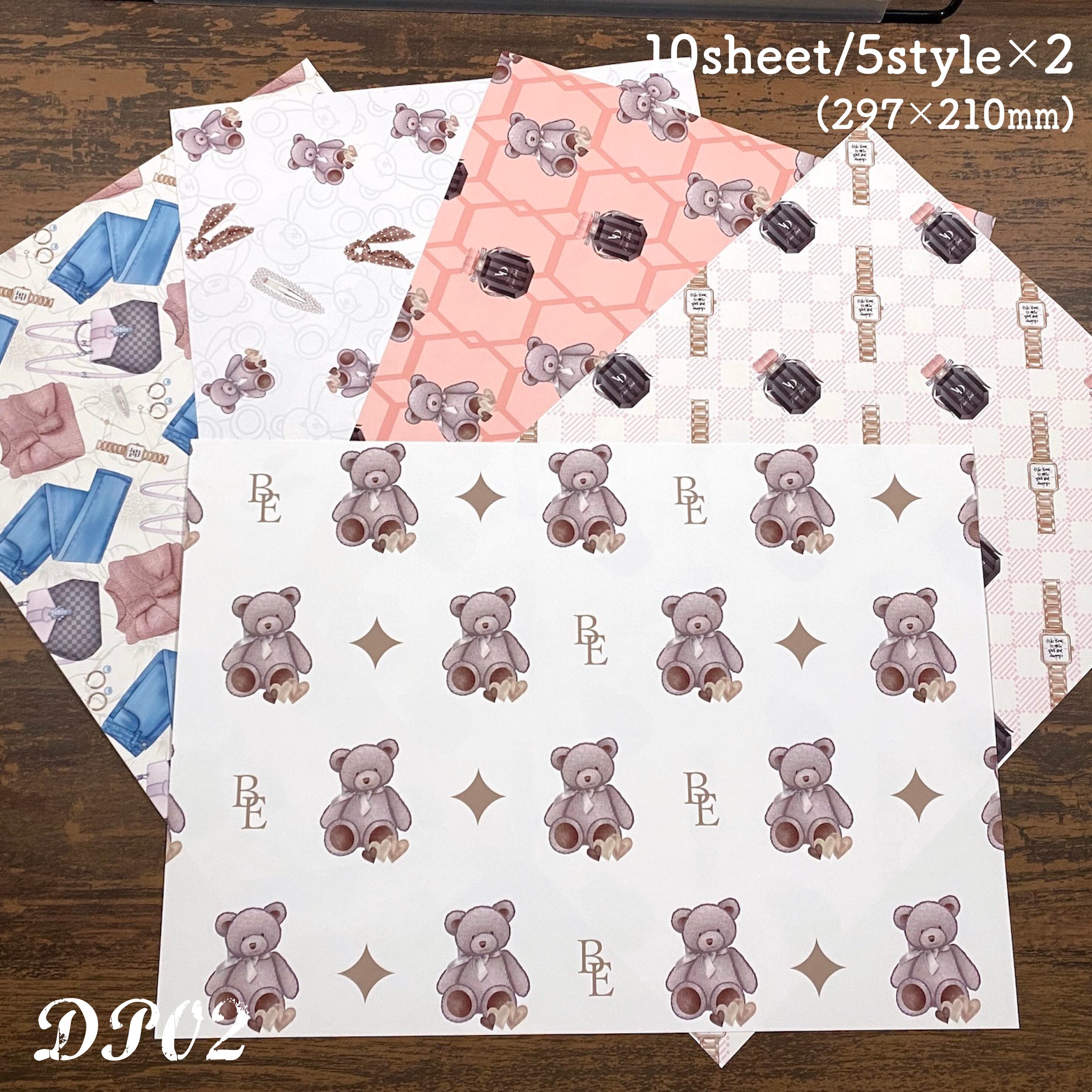 ダイカット270点+80点♡おすそ分けコラージュ素材A4デザインペーパー