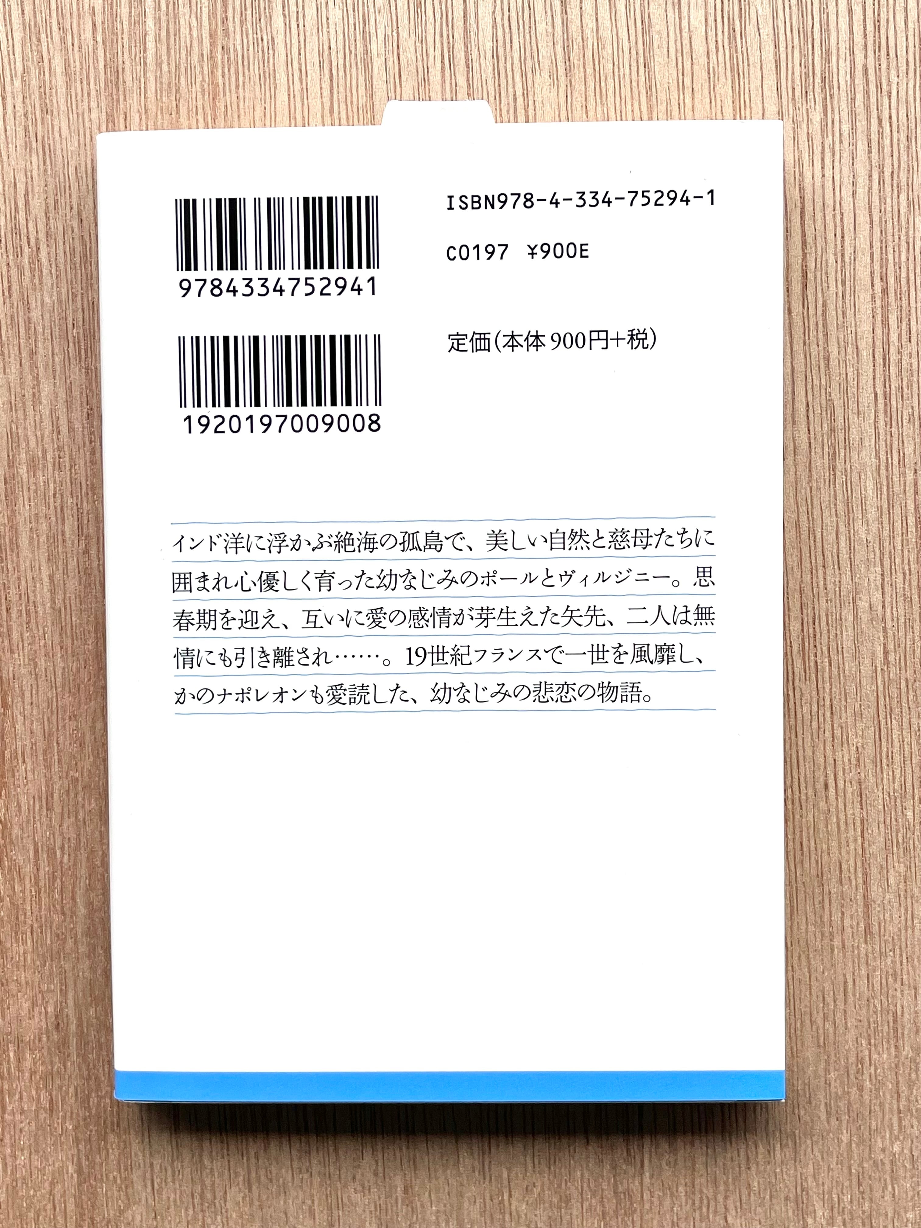 c13e61d3e5e7069d4a44889087dcf8