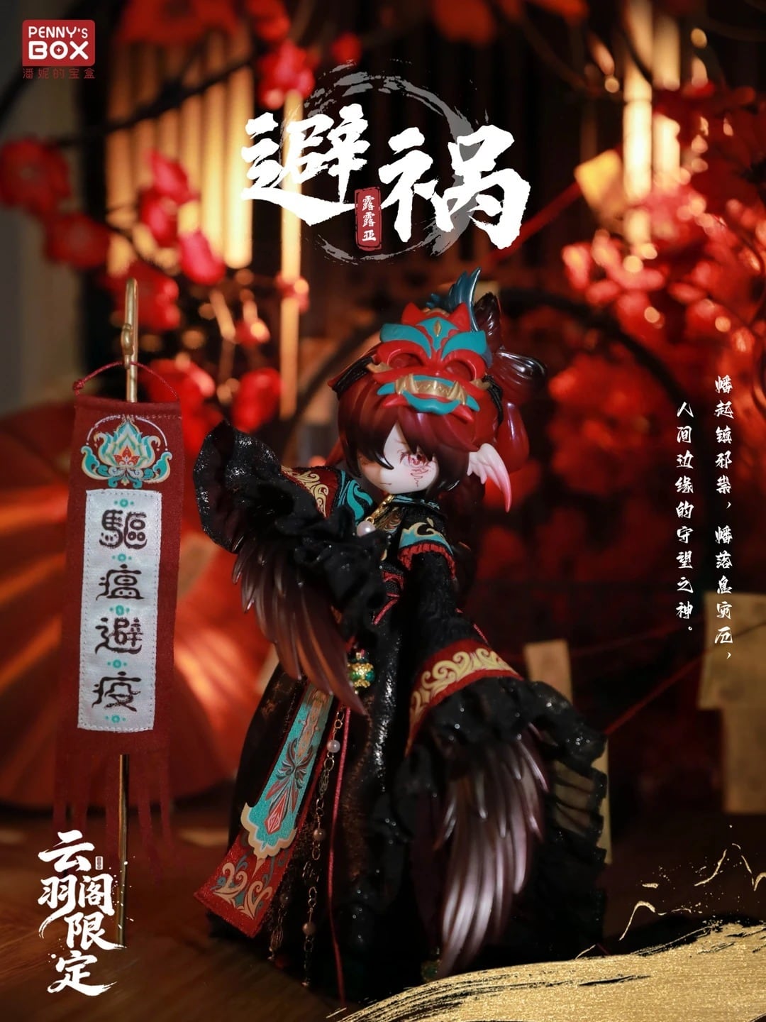 三眼天珠とカイヤナイトたん！ズーンとくる！すごい組み合わせ！ c13e6c9ddf2727eaeb4a4a74088918