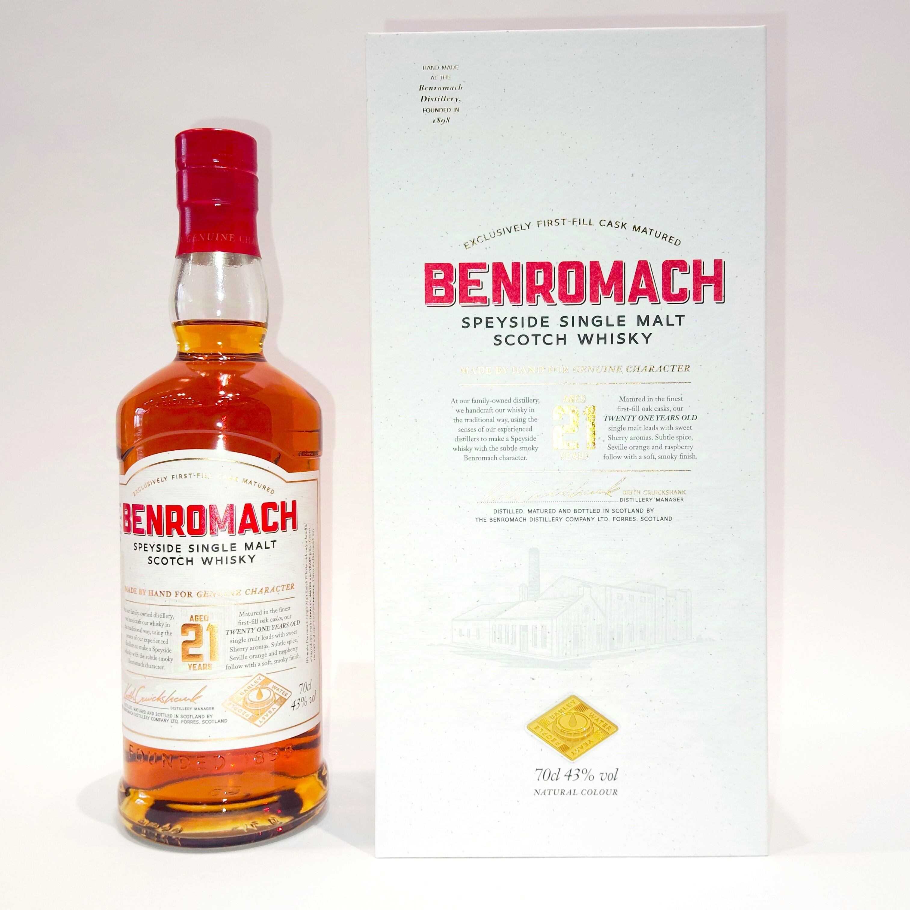 【ベンロマック 21年】43度 700ml