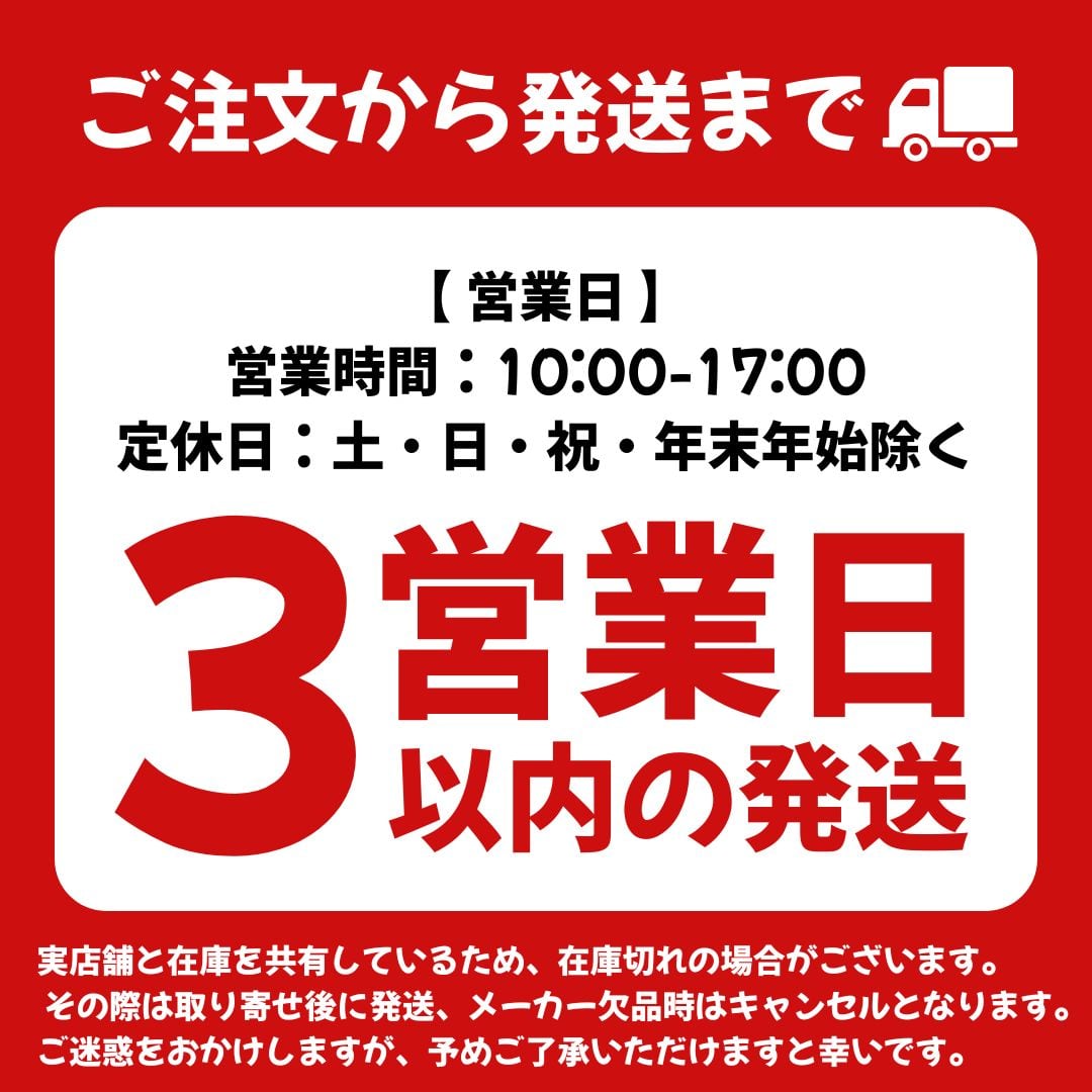 福井限定デザイン 恐竜ポストカードセット ちょんあま Chon.ama | 福井