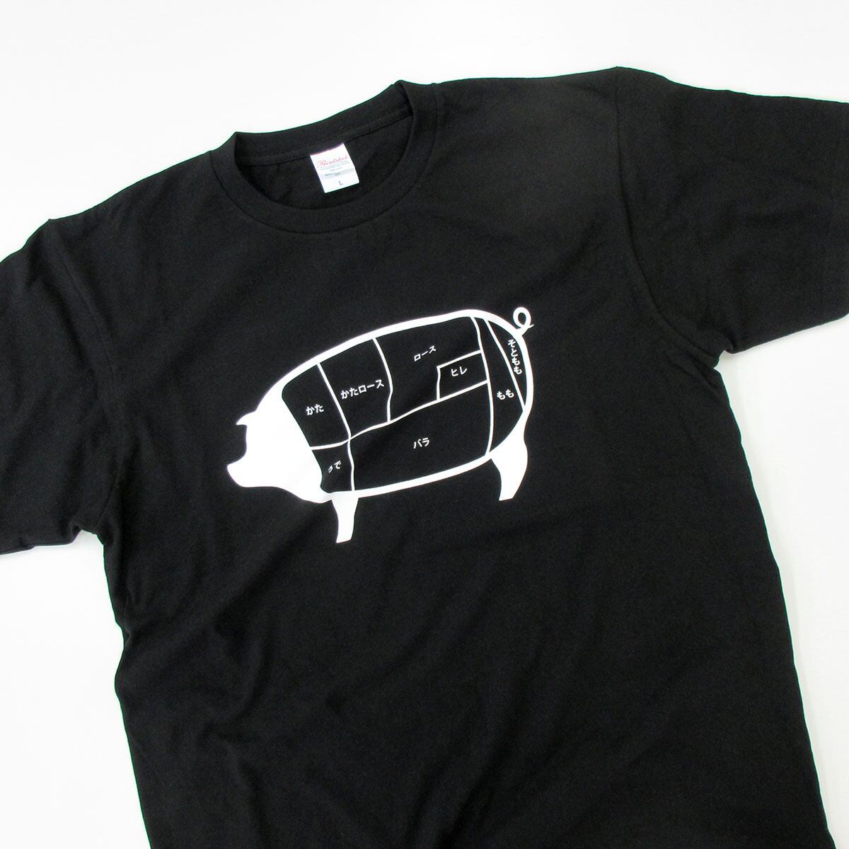 豚肉部位 おもしろ Tシャツ am63 アニマル お肉 焼肉 バーベキュー 哺乳類