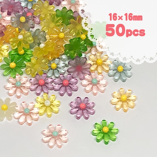 【50個 まとめ売り】16mm 花  デコパーツ ミックスカラー ランダム