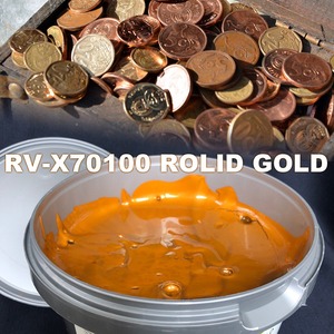 ROLID RV-X70100 Gold カッパー系ゴールド 赤金 オフセットインキ Zeller + Gmelin（ゼラー＋グメリン社）製 ROLID RVシリーズ [アウトレット販売]