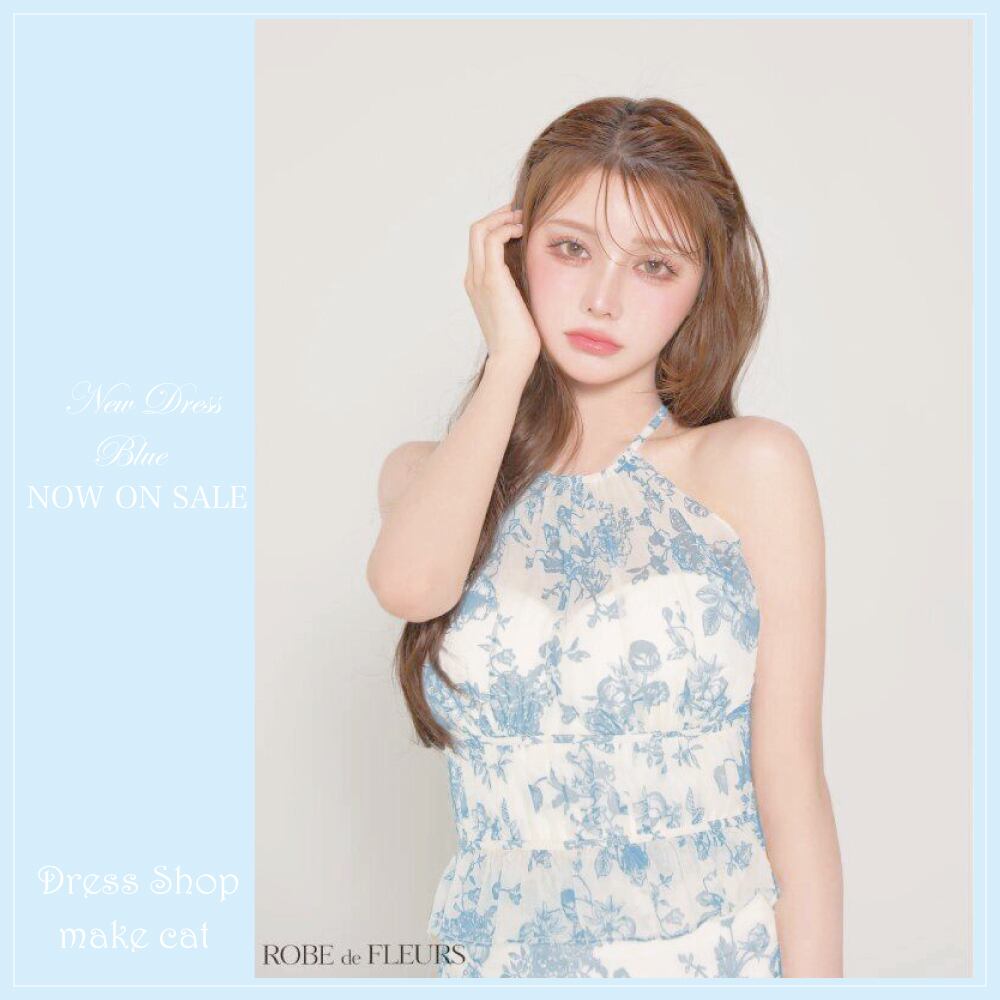 【送料無料】【即納】robe de fleurs 4679