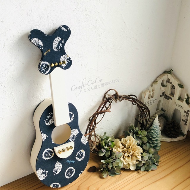 おもちゃのギター　ハリネズミ