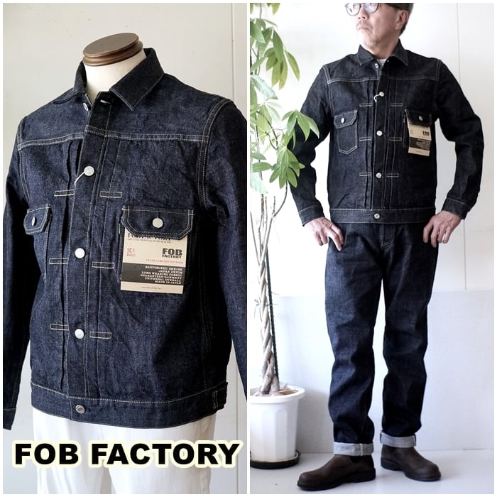 FOBFACTORY エフオービーファクトリー セカンドモデルGジャン デニム
