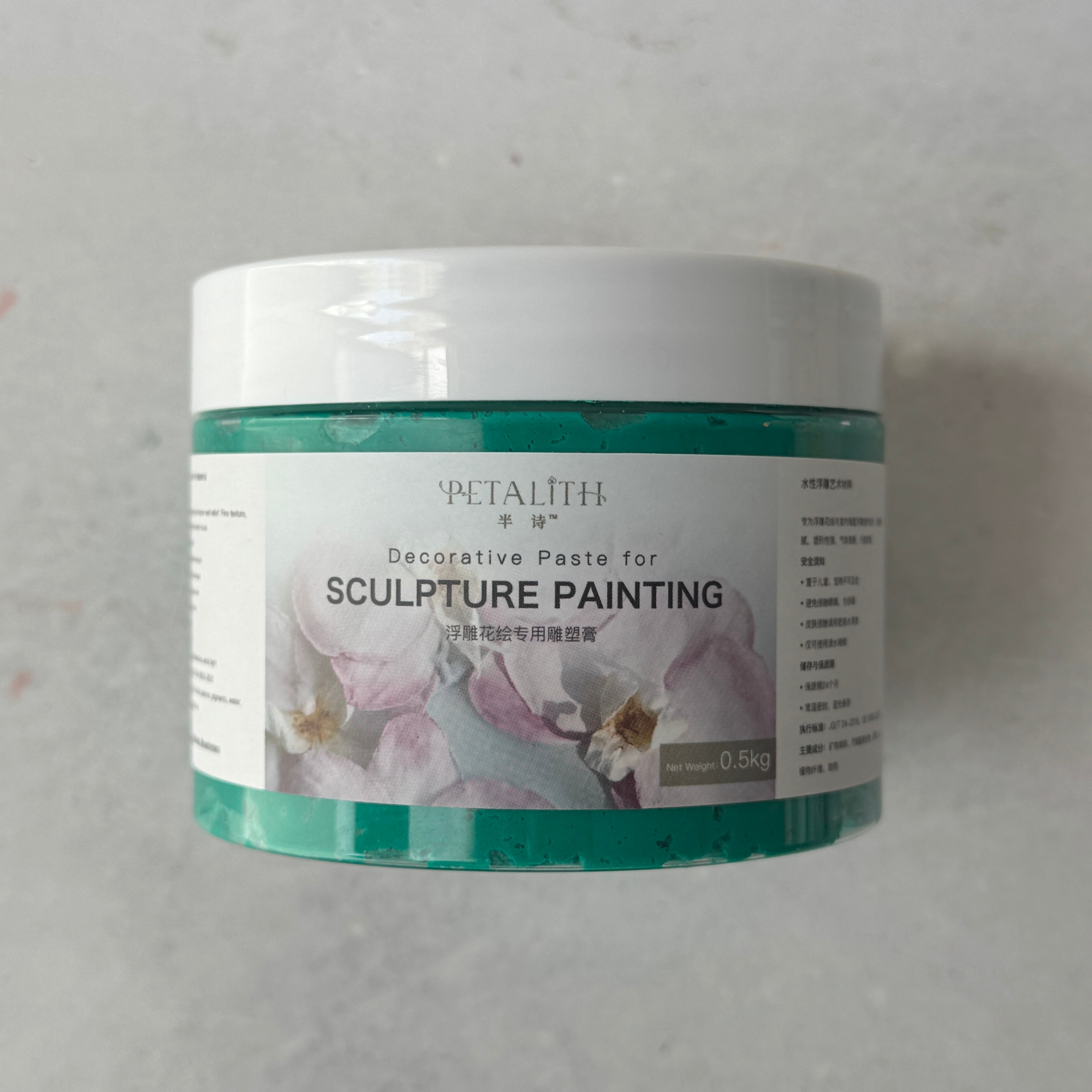 スカルプチャーペインティング / Sculpture Painting Art Studio