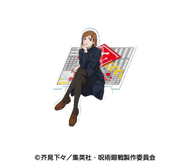 TVアニメ｢呪術廻戦｣ 座れるアクリルスタンド 3.釘崎野薔薇