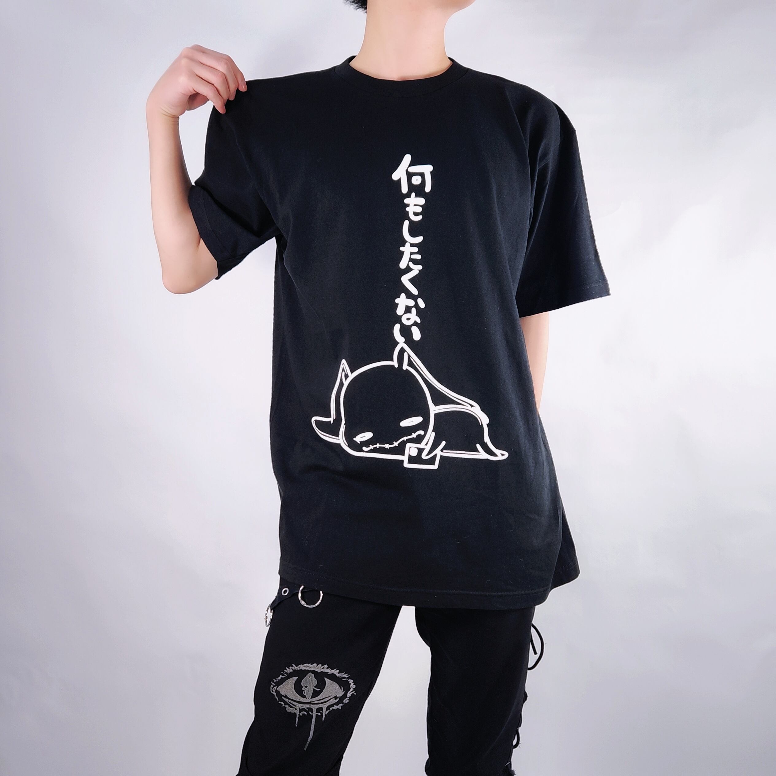 何もしたくない BLACK COTTON CUTSEW | NIER CLOTHING