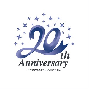 リボンと20個の星の20周年ロゴ