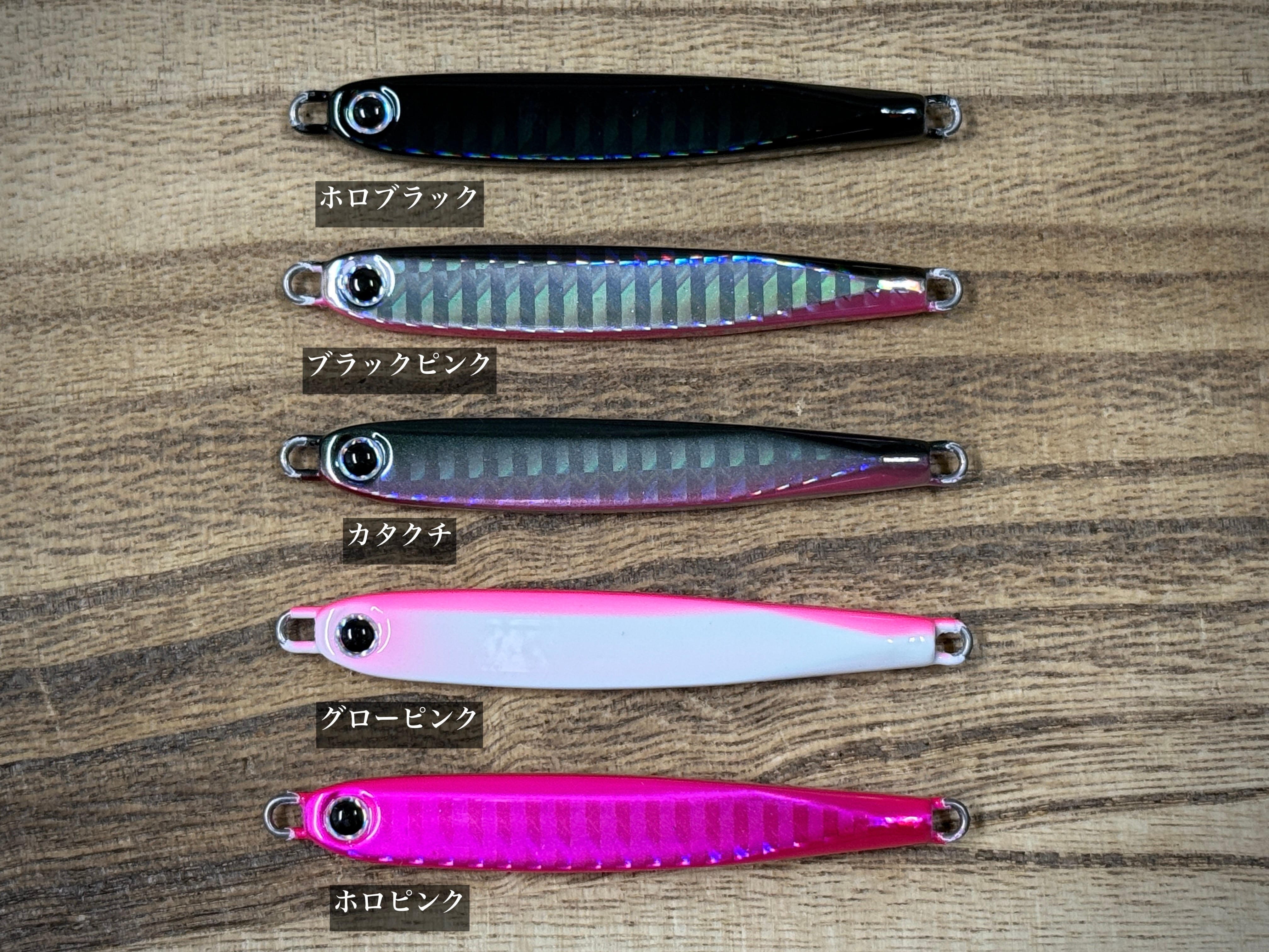 岡Craft ATラビット23【限定巳年SP】 | Fishing Tackle BLUE MARLIN