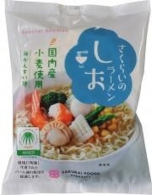 さくらいのラーメン しお ９９ｇ　桜井