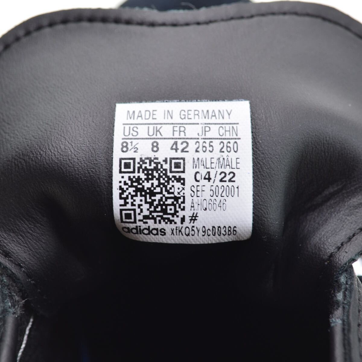 【27.5㎝】adidas SAMBA Made In Germanyドイツ製