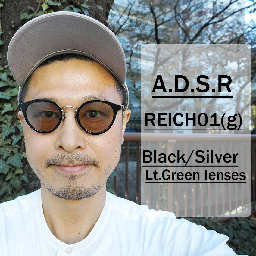A.D.S.R. / REICH 01(g) / Shiny Black / Silver - Lt.Green lenses
