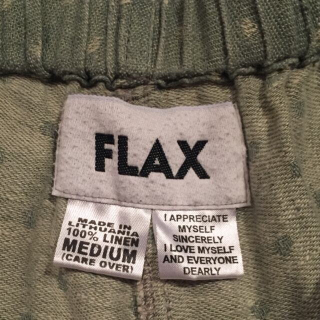 90s FLAX リネン パンツ