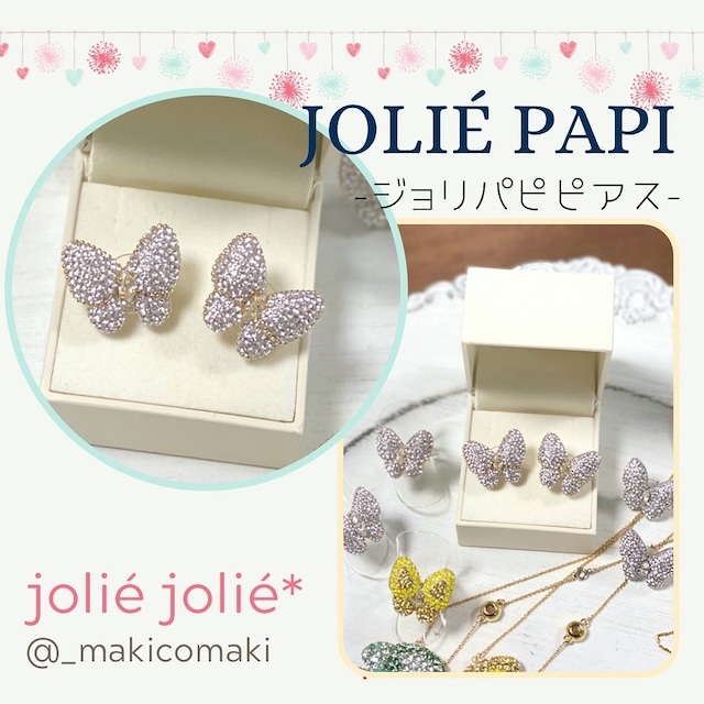 jolié papi*ジョリパピピアス&イヤリング