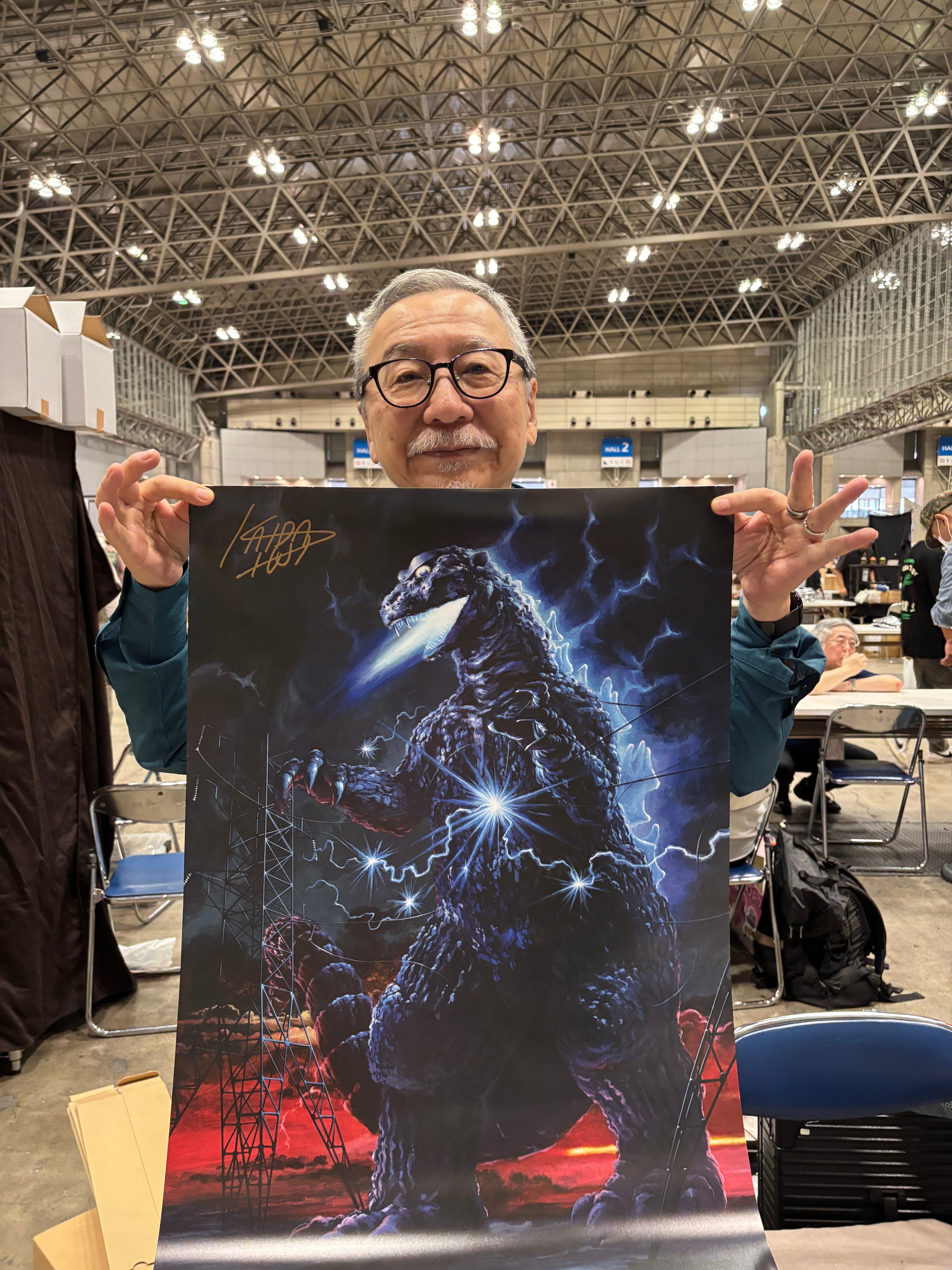 直筆サイン入り『開田裕治 ゴジラ上陸』B2サイズポスター | 新潟特撮上映会