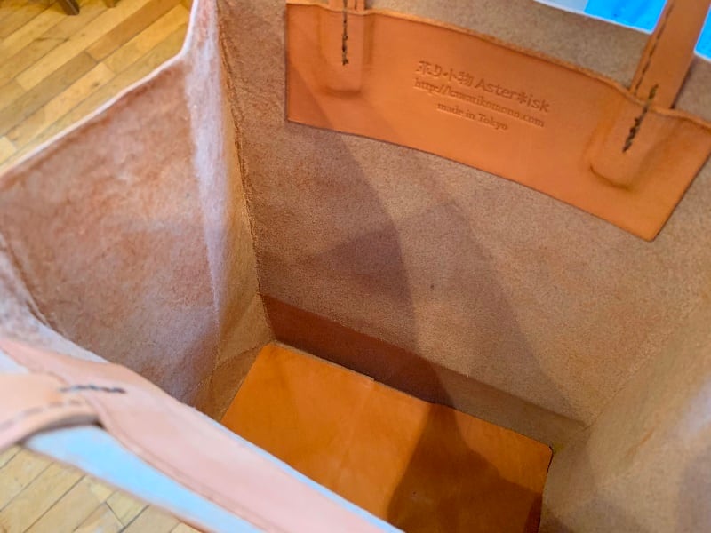 牛革の紙袋のような革袋・B5タテ | 革り小物 Aster*isk