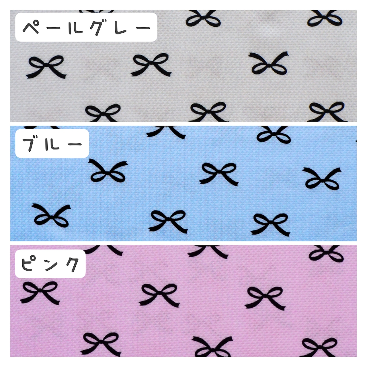 接触冷感ribbon 3段ワンピース