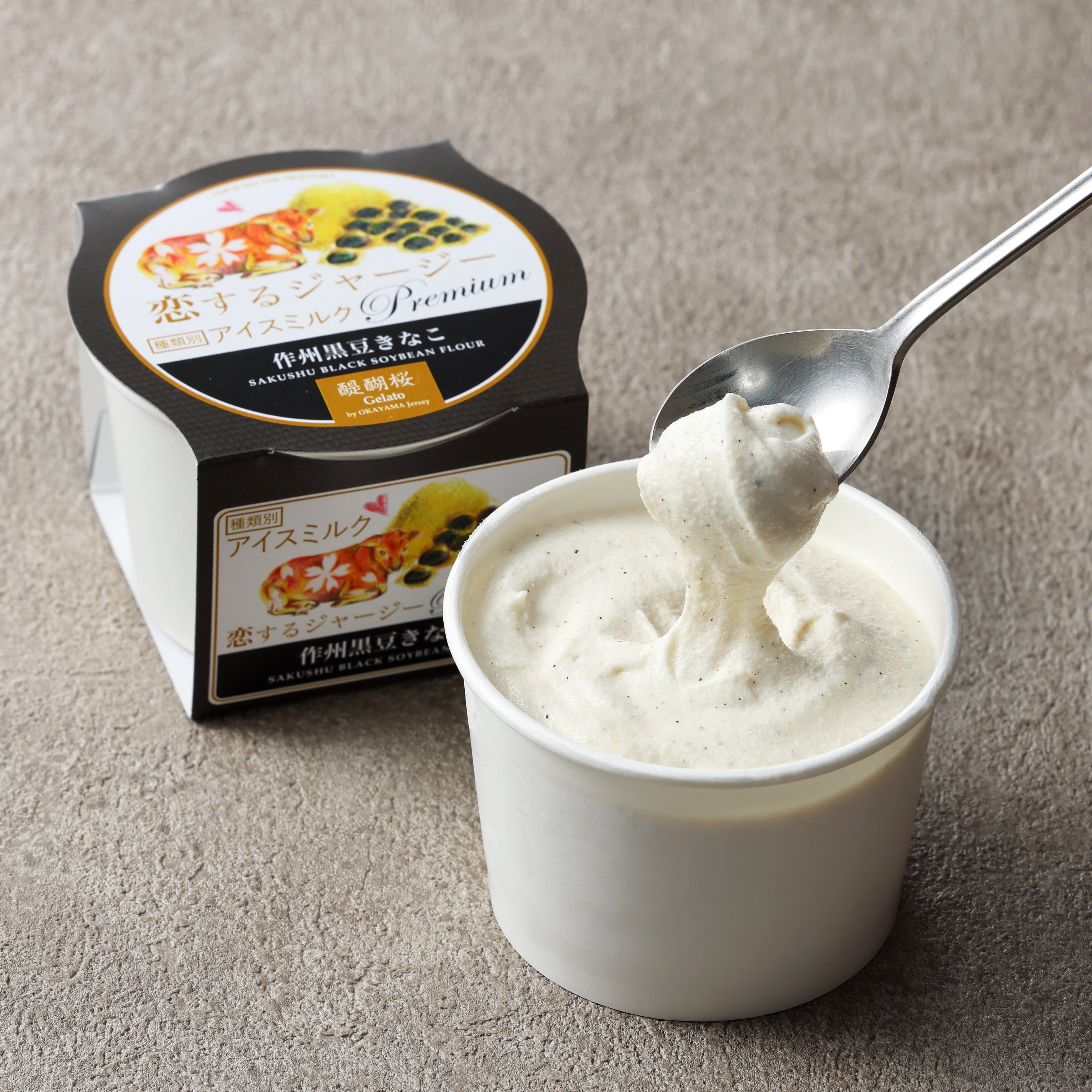 きなこさま 専用 DSXZQO6292490021042025000000-1