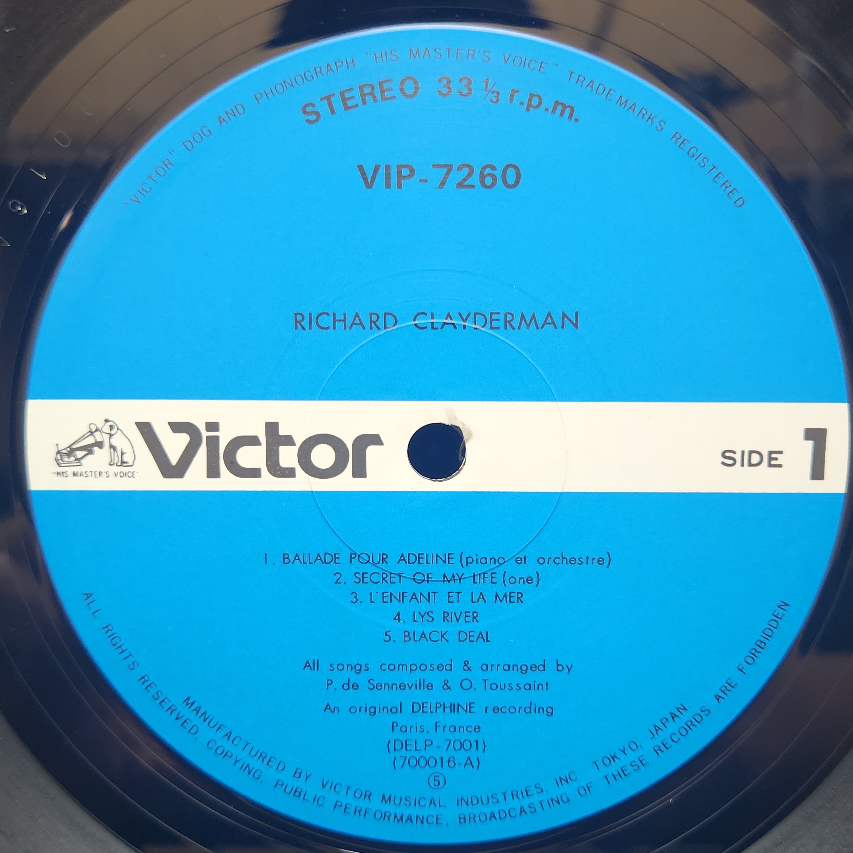 Richard Clayderman / Piano Et Orchestre [VIP-7260] - 画像4