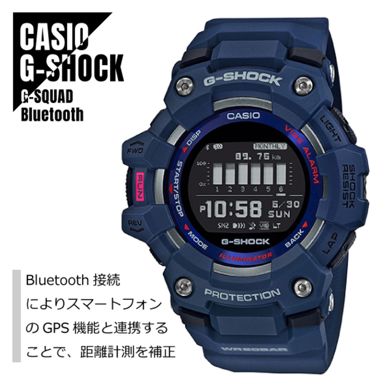 即納】CASIO カシオ G-SHOCK Gショック G-SQUAD Gスクワッド スマートフォンリンク Bluetooth通信 GBD-100-2  腕時計 メンズ | WATCH INDEX