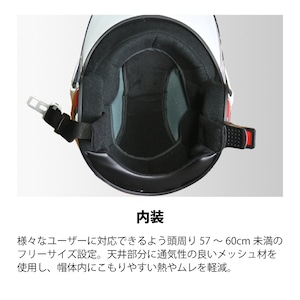 【公式】APRET　ジェットヘルメット　マットガンメタ