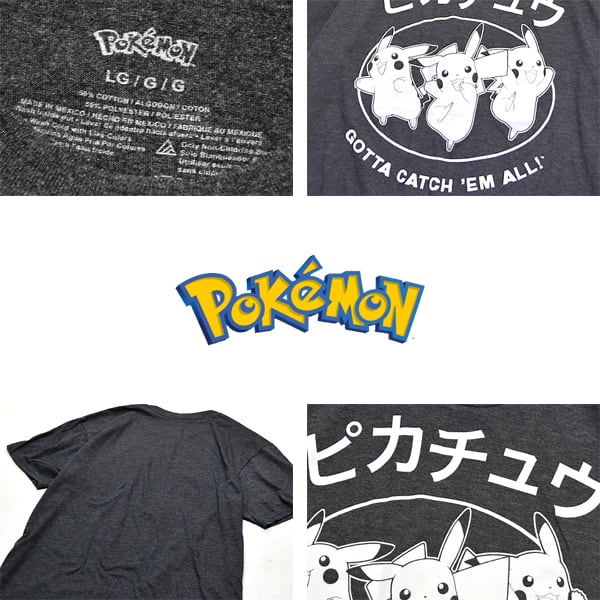 美品 激レア 90s 両面プリント ポケットモンスター　ピカチュウ　Tシャツ