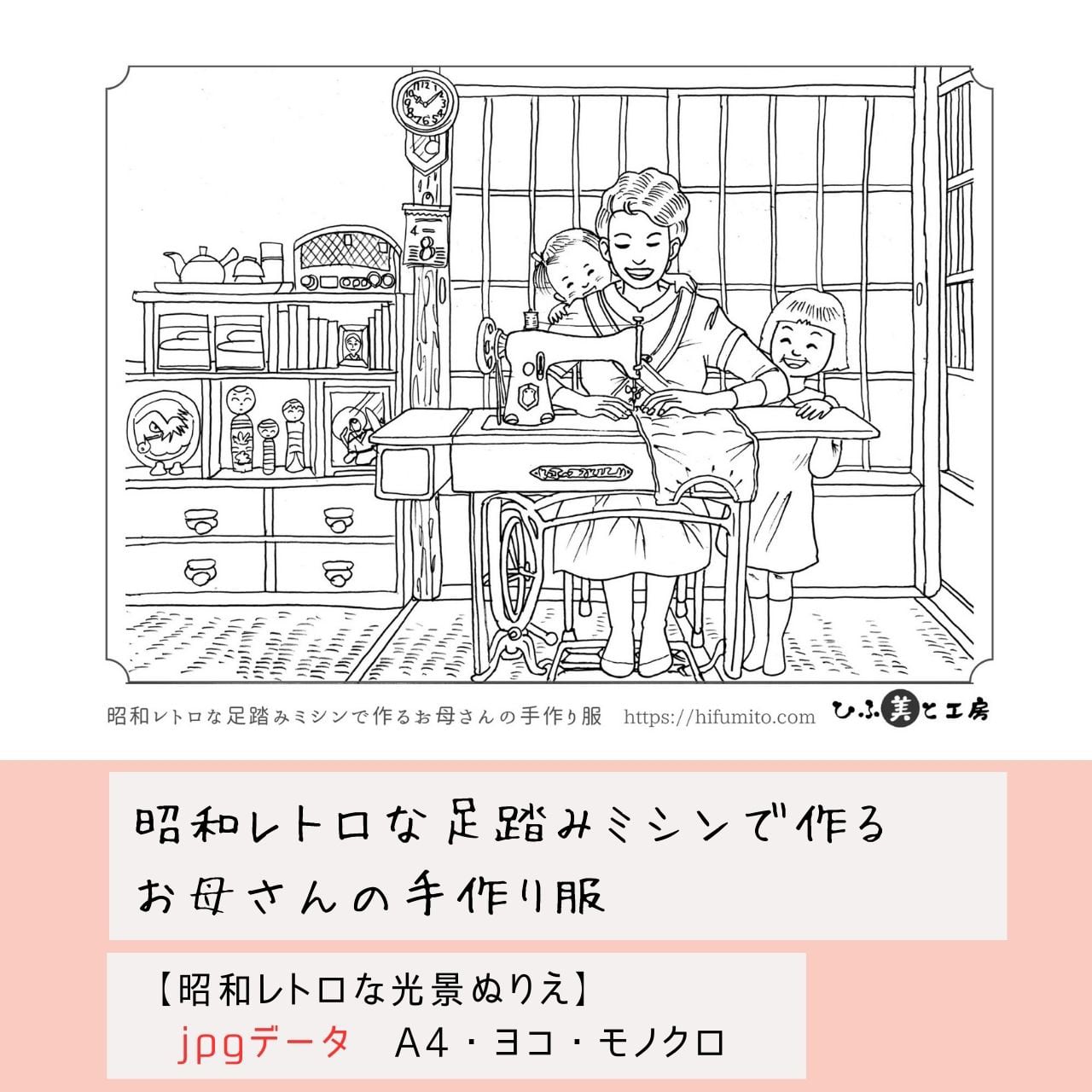 c14be66d81909796aa7a213aef63c2