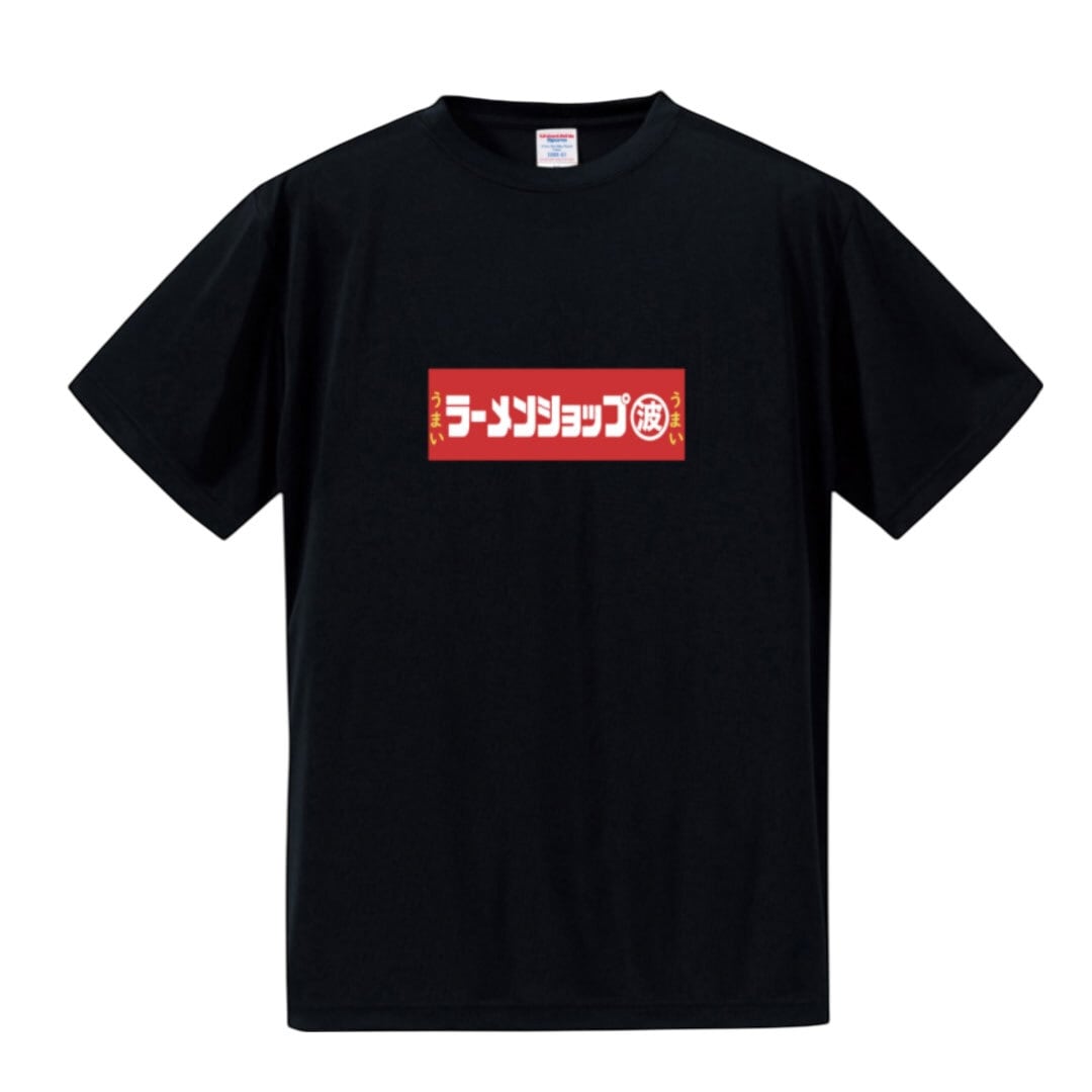 ラーメンショップオリジナルTシャル　ボックスロゴ
